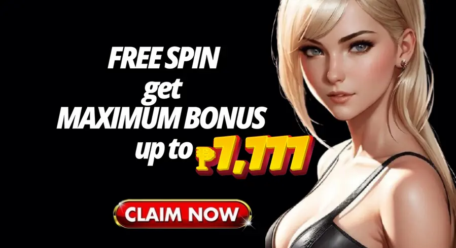 6969BET