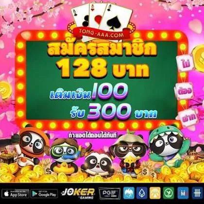 6969BET 6969BET
