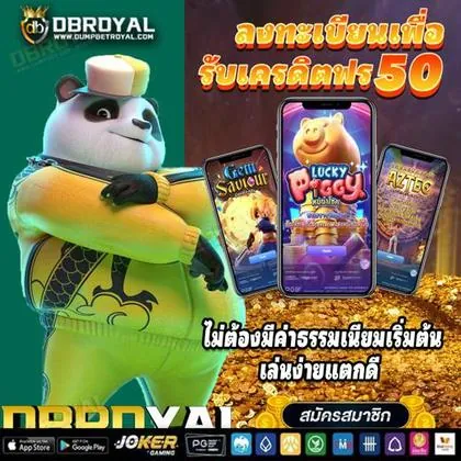 6969BET 6969BET
