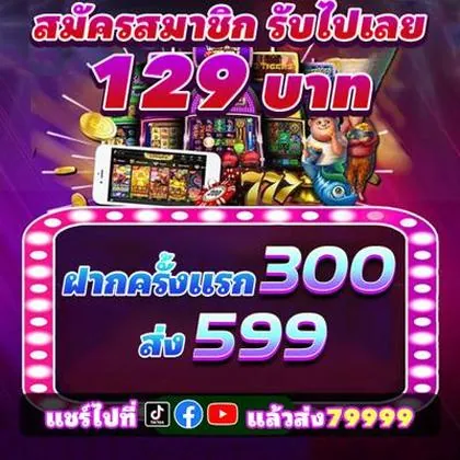 6969BET 6969BET