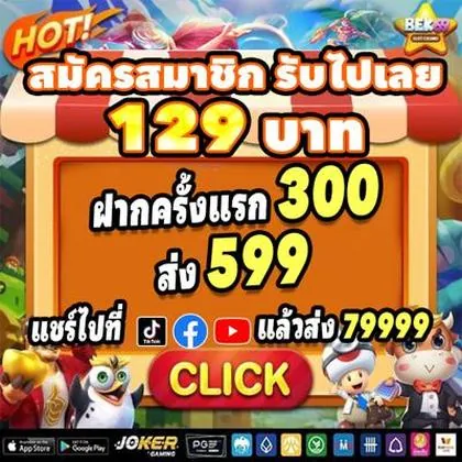 6969BET 6969BET