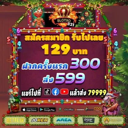 6969BET 6969BET