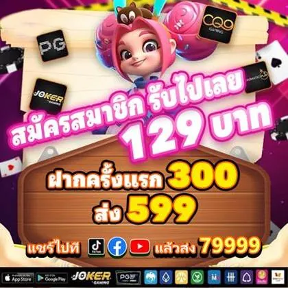 6969BET 6969BET